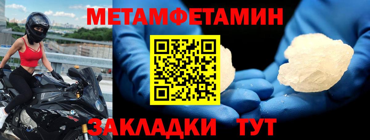 Кандалакша  АМФ 97%  Вход с VPN 