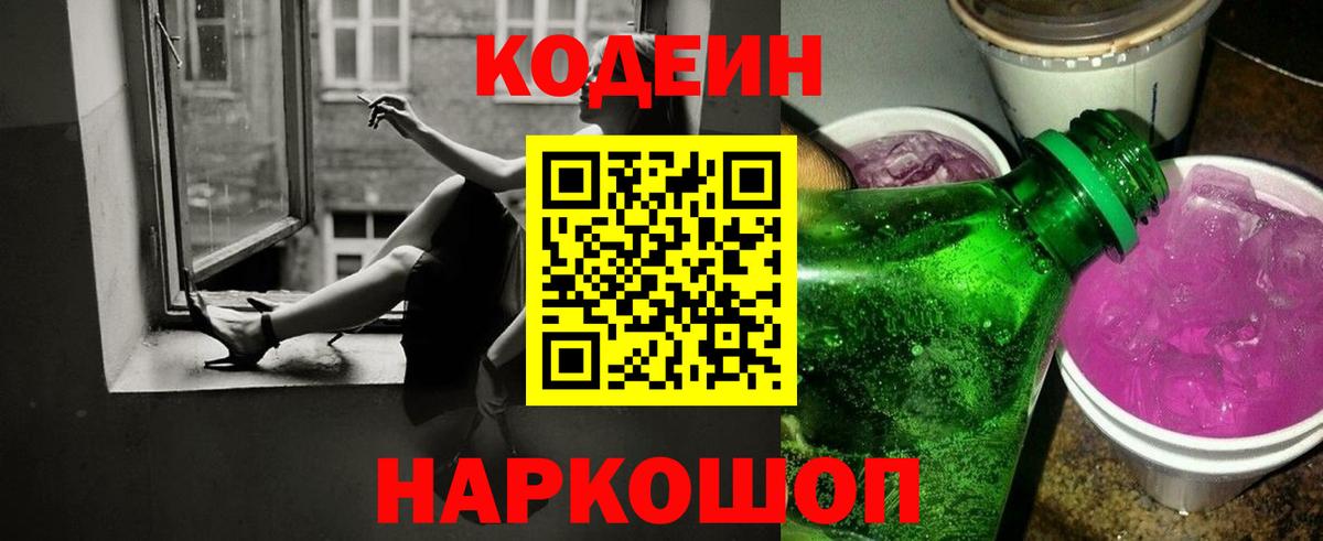 Гашиш Кандалакша