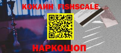 первитин Краснодар