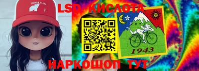 первитин Краснодар