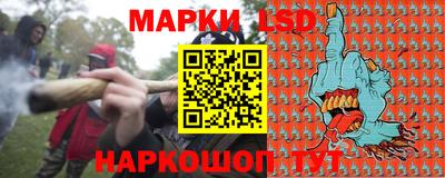 кокаин премиум Краснокаменск