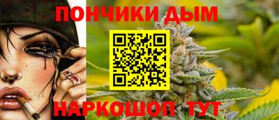 первитин Краснодар