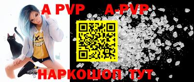 кокаин премиум Краснокаменск