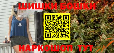 кокаин премиум Краснокаменск