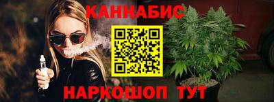 кокаин премиум Краснокаменск