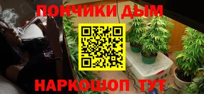 кокаин премиум Краснокаменск