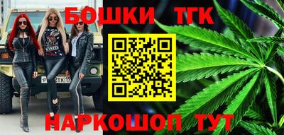 первитин Краснодар