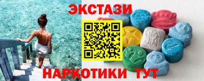 первитин Краснодар