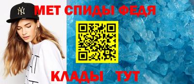 кокаин премиум Краснокаменск