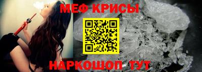 кокаин премиум Краснокаменск